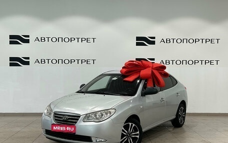 Hyundai Elantra IV, 2008 год, 449 000 рублей, 1 фотография
