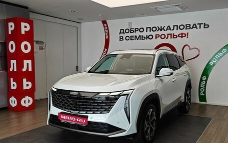 Geely Atlas, 2024 год, 3 150 000 рублей, 1 фотография