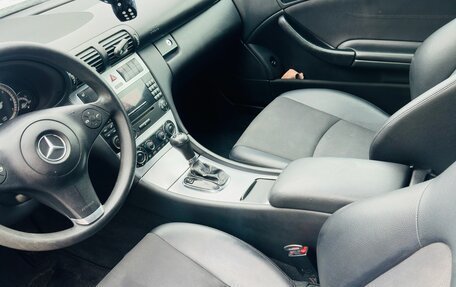 Mercedes-Benz CLC-Класс, 2008 год, 800 000 рублей, 5 фотография