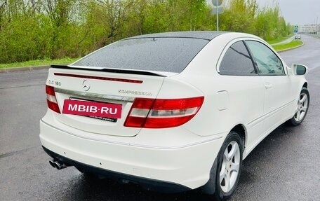 Mercedes-Benz CLC-Класс, 2008 год, 800 000 рублей, 3 фотография