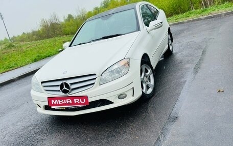 Mercedes-Benz CLC-Класс, 2008 год, 800 000 рублей, 2 фотография