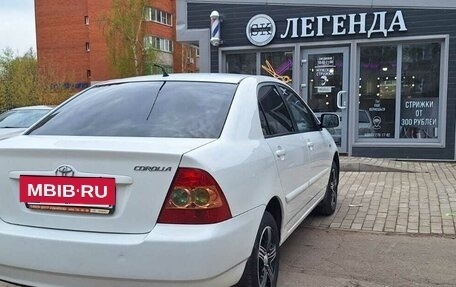 Toyota Corolla, 2006 год, 645 000 рублей, 17 фотография