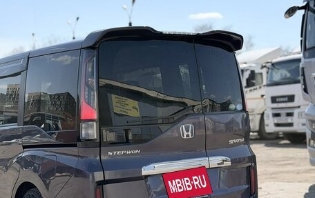 Honda Stepwgn IV, 2016 год, 1 750 000 рублей, 2 фотография