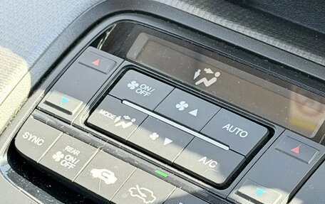 Honda Stepwgn IV, 2016 год, 1 750 000 рублей, 11 фотография
