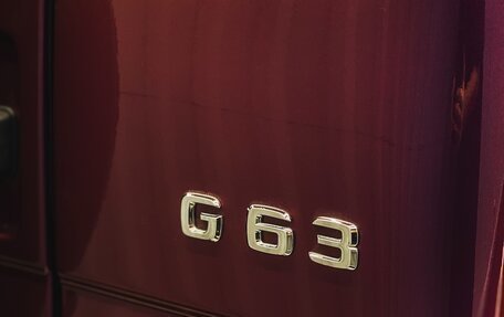 Mercedes-Benz G-Класс AMG, 2016 год, 7 990 000 рублей, 11 фотография