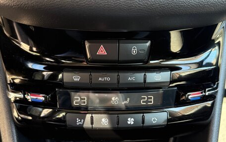Peugeot 208 II, 2013 год, 840 000 рублей, 16 фотография
