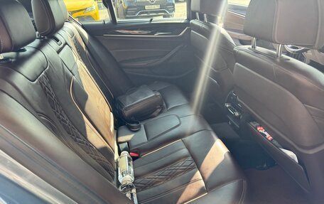 BMW 5 серия, 2018 год, 3 550 000 рублей, 16 фотография