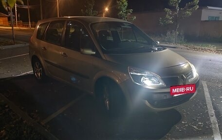 Renault Scenic III, 2008 год, 495 555 рублей, 4 фотография
