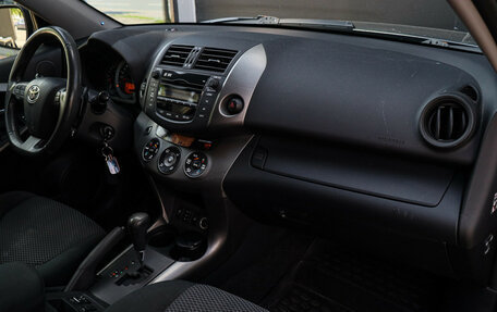 Toyota RAV4, 2012 год, 1 350 000 рублей, 7 фотография