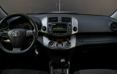 Toyota RAV4, 2012 год, 1 350 000 рублей, 9 фотография