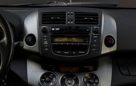 Toyota RAV4, 2012 год, 1 350 000 рублей, 10 фотография