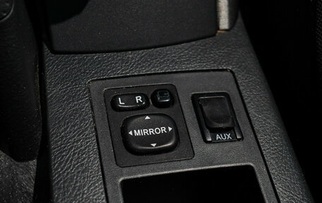 Toyota RAV4, 2012 год, 1 350 000 рублей, 15 фотография