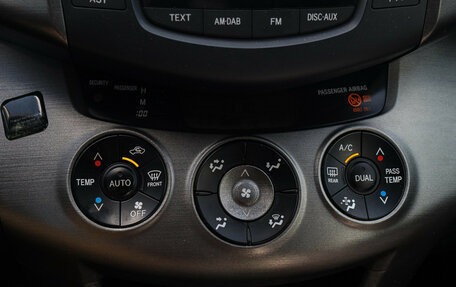 Toyota RAV4, 2012 год, 1 350 000 рублей, 17 фотография