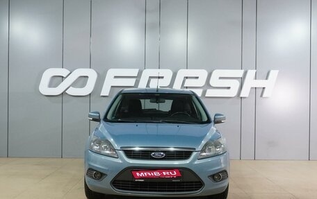 Ford Focus II рестайлинг, 2010 год, 749 000 рублей, 3 фотография