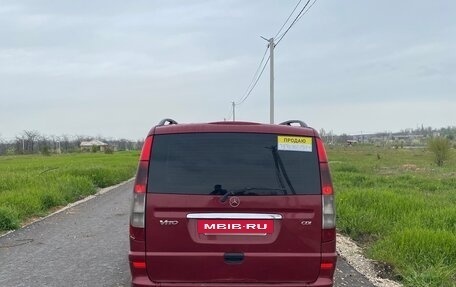 Mercedes-Benz Vito, 2006 год, 1 197 000 рублей, 3 фотография