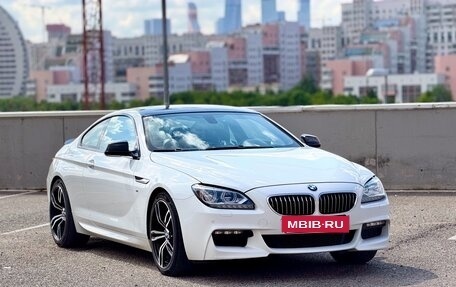 BMW 6 серия, 2014 год, 3 900 000 рублей, 5 фотография