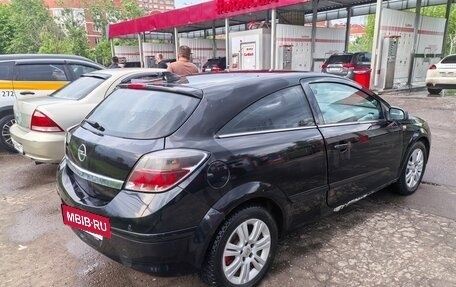 Opel Astra H, 2008 год, 390 000 рублей, 4 фотография