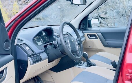 Land Rover Freelander II рестайлинг 2, 2007 год, 825 000 рублей, 2 фотография