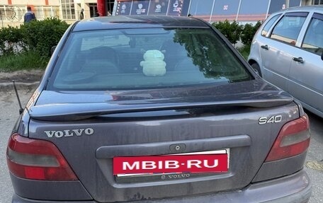 Volvo S40 II, 1997 год, 275 000 рублей, 4 фотография
