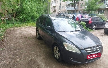 KIA cee'd I рестайлинг, 2008 год, 700 000 рублей, 4 фотография