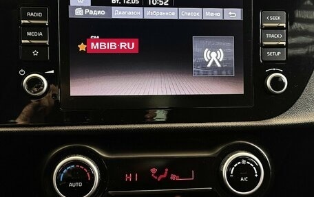 KIA Rio IV, 2022 год, 1 920 000 рублей, 7 фотография