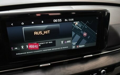 KIA Carnival, 2022 год, 4 450 000 рублей, 7 фотография