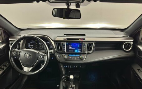 Toyota RAV4, 2018 год, 2 490 000 рублей, 5 фотография