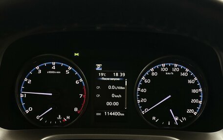 Toyota RAV4, 2018 год, 2 490 000 рублей, 6 фотография