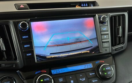 Toyota RAV4, 2018 год, 2 490 000 рублей, 8 фотография