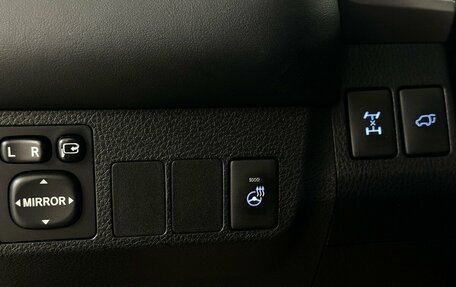 Toyota RAV4, 2018 год, 2 490 000 рублей, 10 фотография