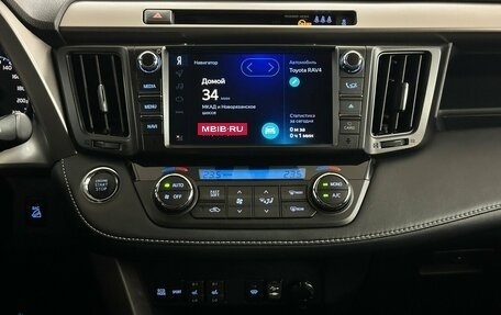 Toyota RAV4, 2018 год, 2 490 000 рублей, 7 фотография