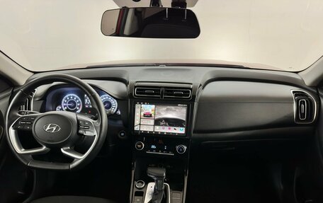 Hyundai Creta, 2022 год, 2 460 000 рублей, 5 фотография