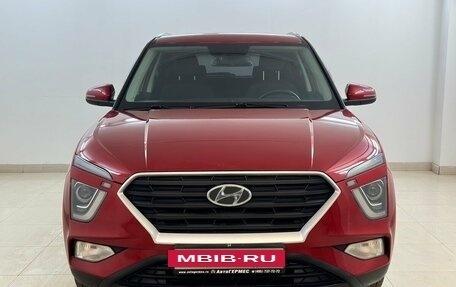Hyundai Creta, 2022 год, 2 460 000 рублей, 2 фотография