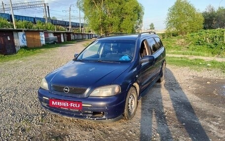 Opel Astra G, 1999 год, 150 000 рублей, 2 фотография