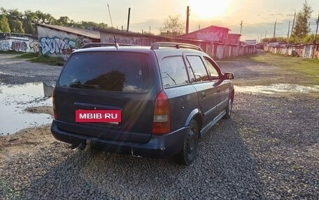 Opel Astra G, 1999 год, 150 000 рублей, 3 фотография