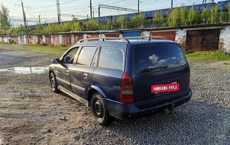 Opel Astra G, 1999 год, 150 000 рублей, 4 фотография