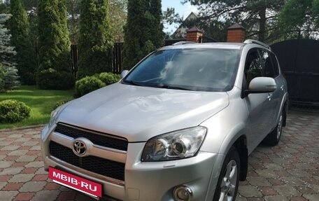 Toyota RAV4, 2012 год, 1 475 000 рублей, 2 фотография