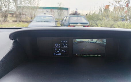 Subaru Forester, 2013 год, 1 480 000 рублей, 12 фотография