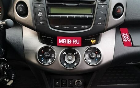 Toyota RAV4, 2012 год, 1 475 000 рублей, 9 фотография