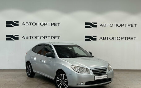 Hyundai Elantra IV, 2008 год, 449 000 рублей, 9 фотография