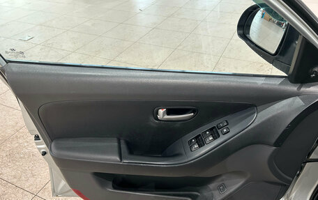 Hyundai Elantra IV, 2008 год, 449 000 рублей, 15 фотография