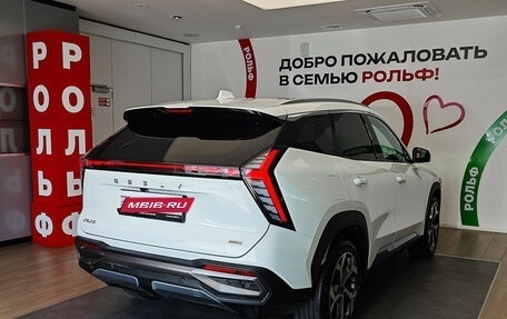Geely Atlas, 2024 год, 3 150 000 рублей, 4 фотография