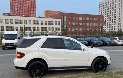 Mercedes-Benz M-Класс, 2008 год, 1 550 000 рублей, 1 фотография