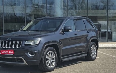 Jeep Grand Cherokee, 2014 год, 2 500 000 рублей, 1 фотография
