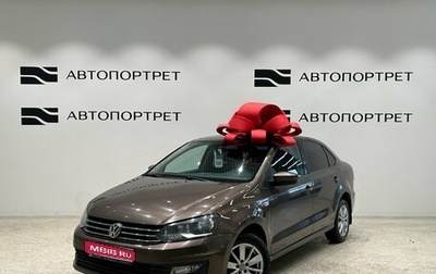 Volkswagen Polo VI (EU Market), 2016 год, 599 000 рублей, 1 фотография