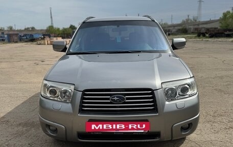 Subaru Forester, 2006 год, 885 000 рублей, 2 фотография