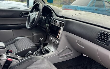 Subaru Forester, 2006 год, 885 000 рублей, 12 фотография