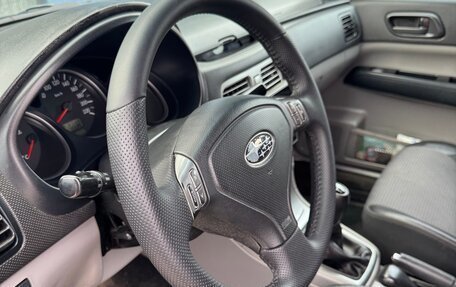 Subaru Forester, 2006 год, 885 000 рублей, 9 фотография