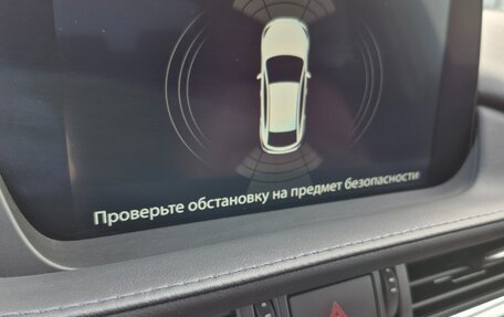Mazda 6, 2020 год, 2 800 000 рублей, 22 фотография