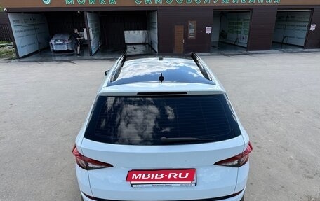 Skoda Kodiaq I, 2020 год, 3 750 000 рублей, 9 фотография